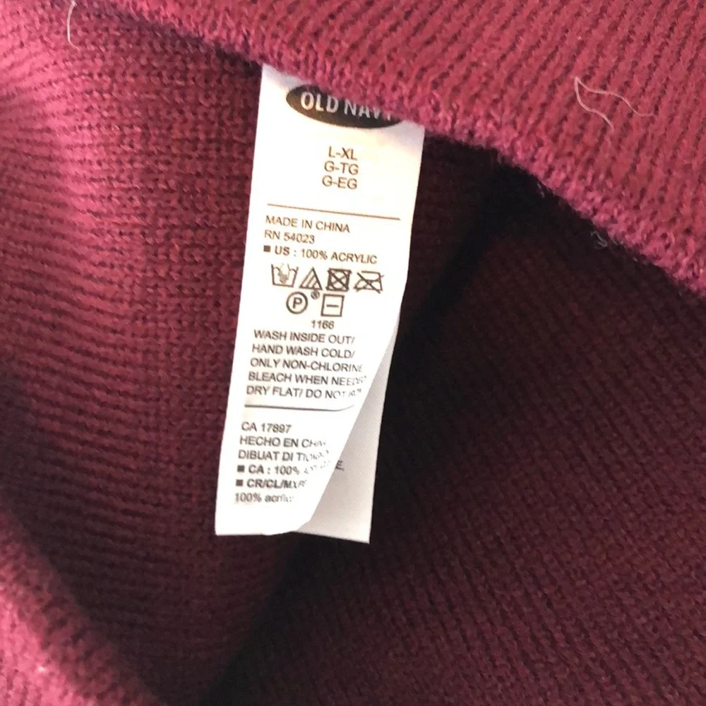 Old Navy l Burgundy Sequin Rainbow Hat